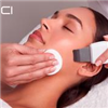 Ultrasonic Cleansing & Revitalising Facial